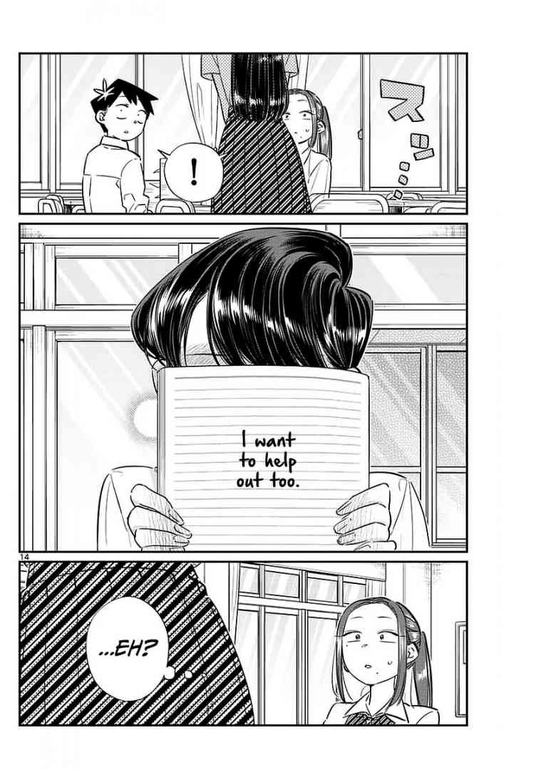 Komi Can